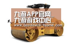 产品名称二
