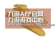 D:\phpStudy\PHPTutorial\WWW\dd63\public\upload\article\2018\06\27\e5c5b1c522256ba0879b935925119145.jpg