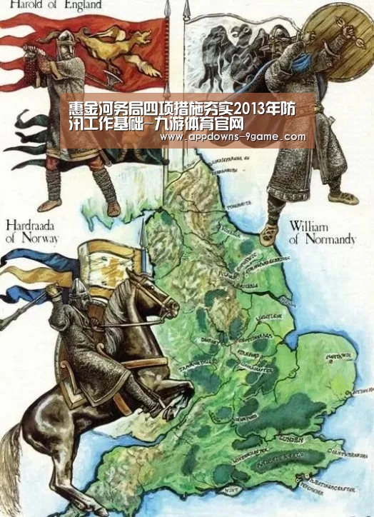 九游娱乐网站