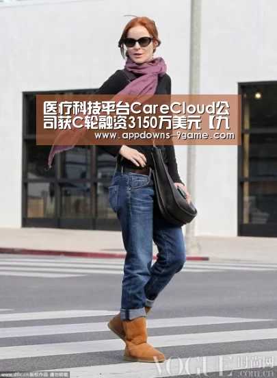 医疗科技平台CareCloud公司获C轮融资3150万美元【九游娱乐网站】(图3) 九游娱乐网站