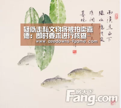 九游官网入口地址